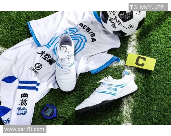 足球明星与粉丝携手共创梦想之旅的美好约定