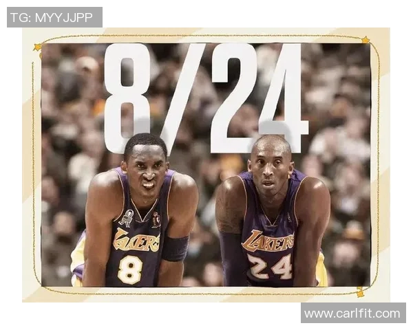 足球明星们深情缅怀科比致敬传奇精神与不屈斗志