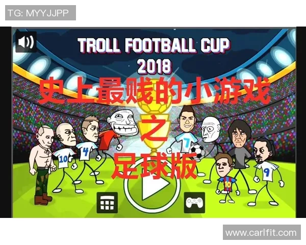 足球明星养成游戏全攻略从新手到高手的成长之路解析