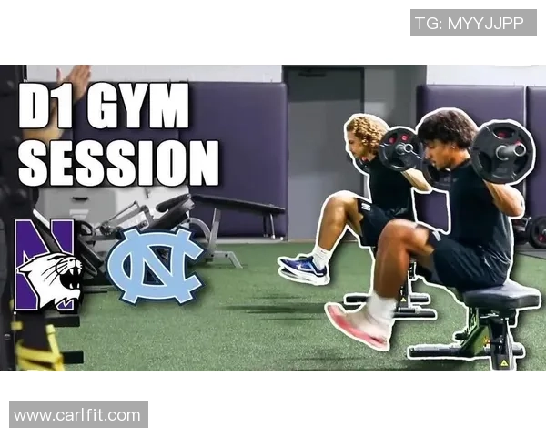 足球明星如何通过力量训练增强肌肉力量提升比赛表现的秘密揭秘