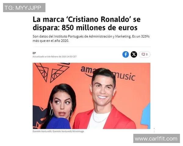 足球明星的多重身份与独特称号揭秘你不知道的背后故事