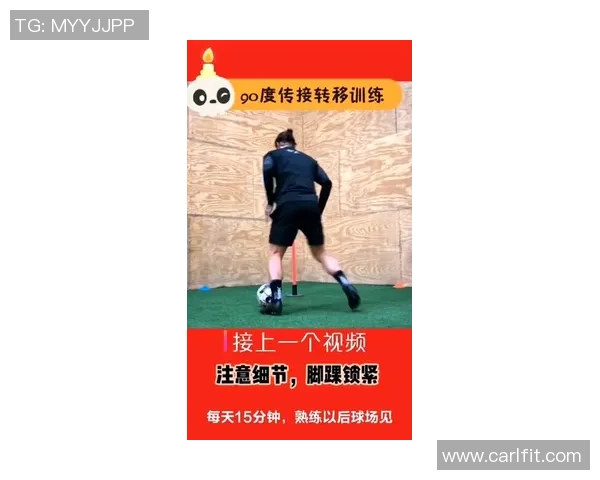 足球明星的球袜背后故事与时尚潮流的完美结合探秘